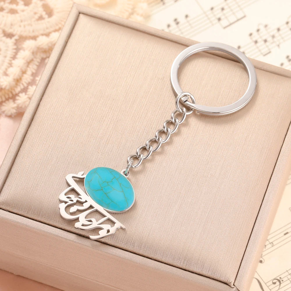 Dawapara Persian Calligraphy Turquoise Necklace