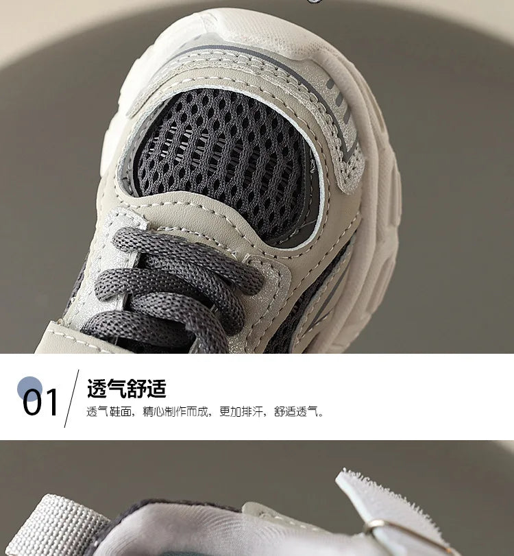 Kids 2025 Mesh Sneakers – Breathable Soft-Soled Casual Sport Shoes