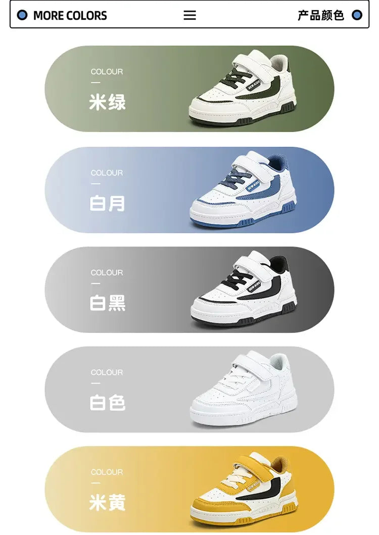 Kids’ Running Sneakers – Leather & Mesh, Non-Slip Shoes