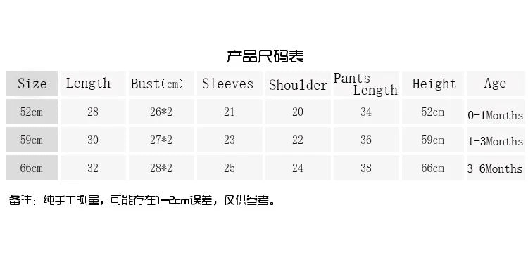 2Piece Spring Fall Newborn Baby Girl Clothes 0 To 3 years