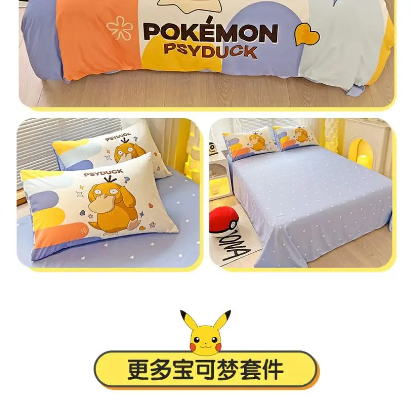 blanket