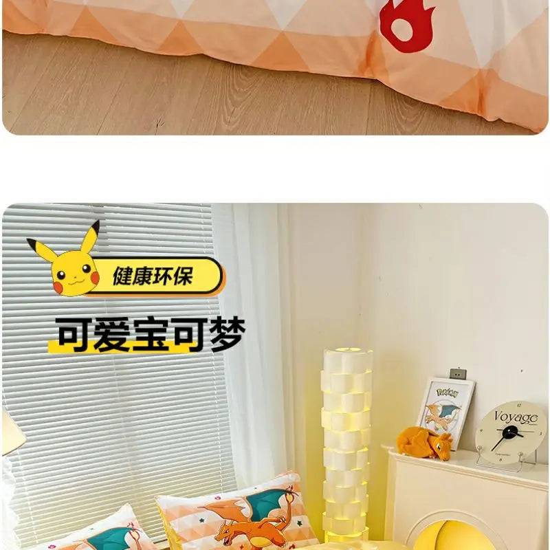 blanket