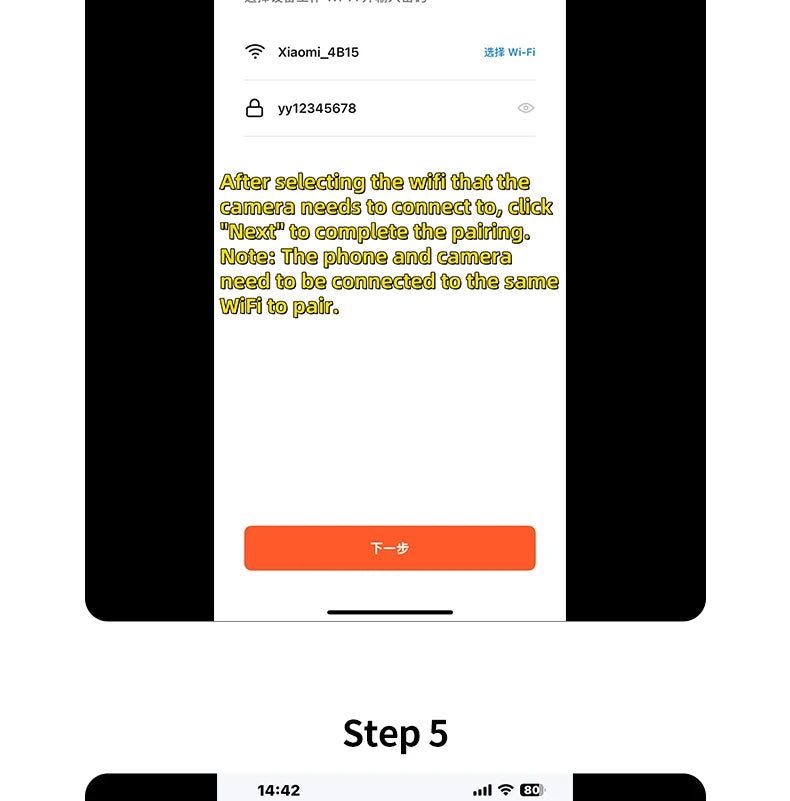 Tuya Baby Camera – 5" HD, Mobile App Control
