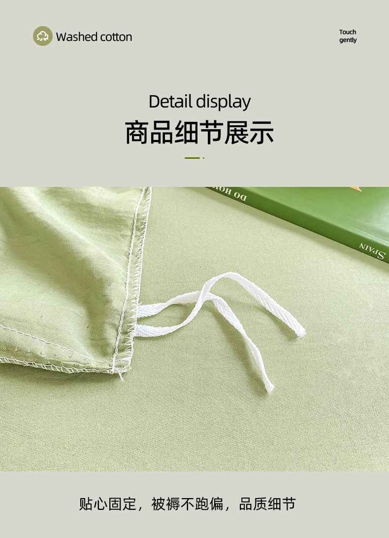 blanket