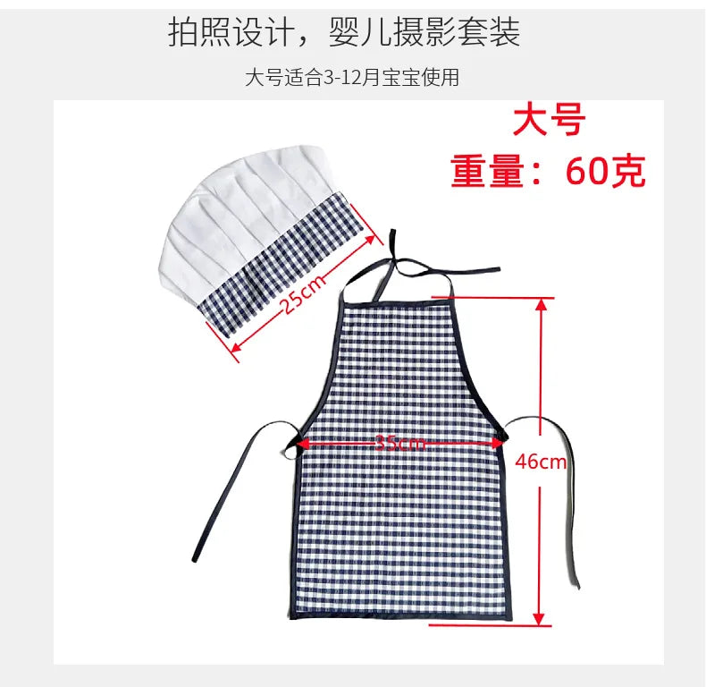 2pcs/set Chef Baby Cook Costume