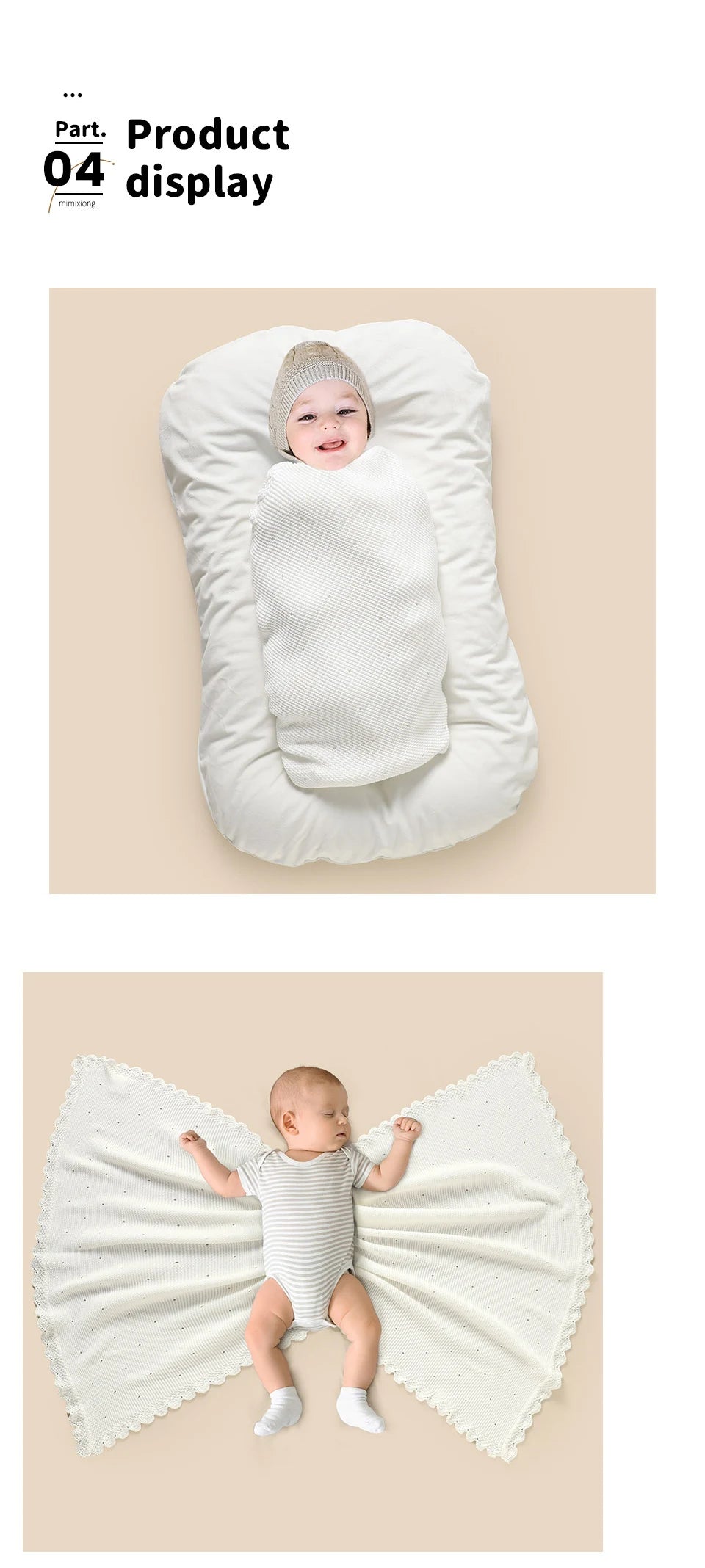 blanket