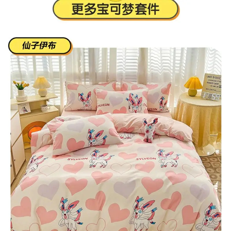 blanket