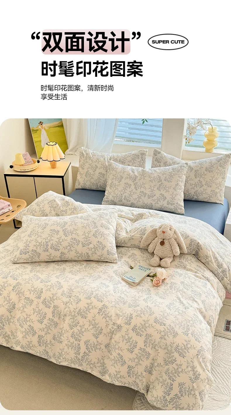 blanket
