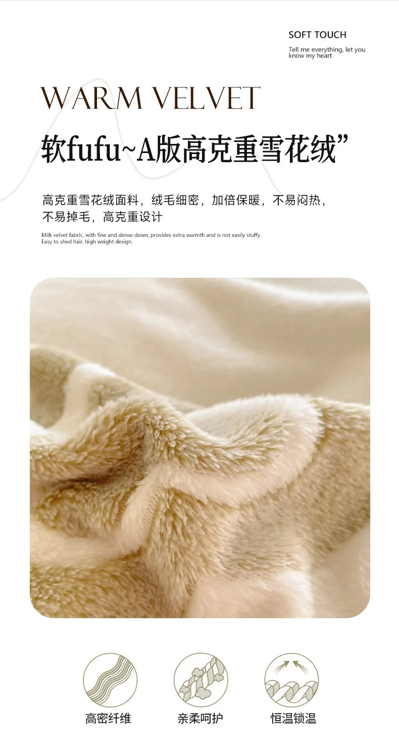 blanket