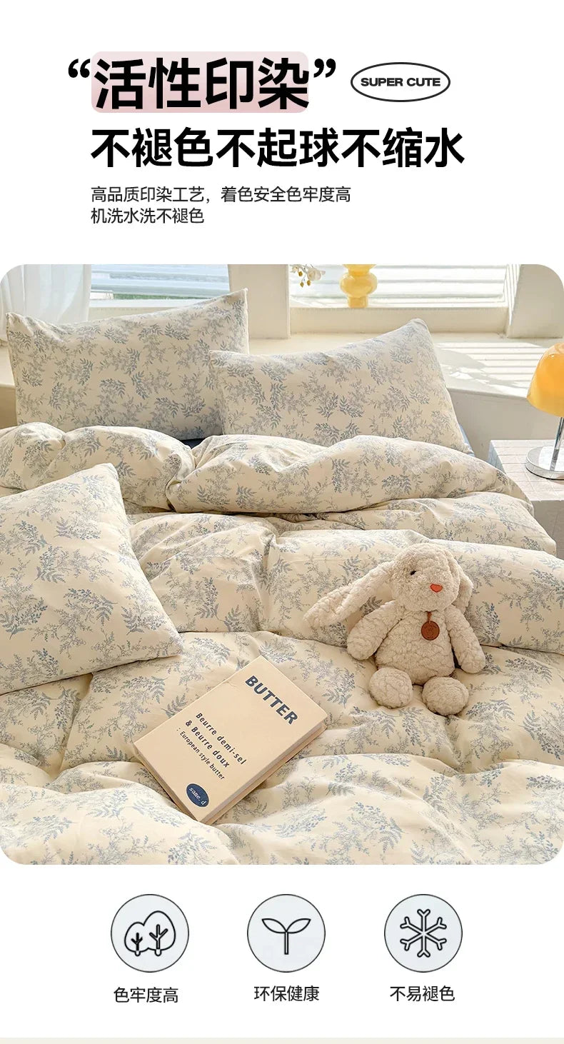 blanket